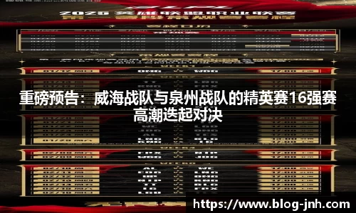 金年会app