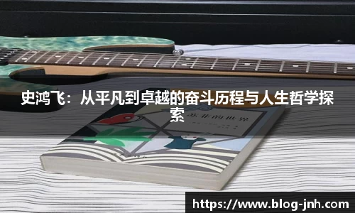 金年会