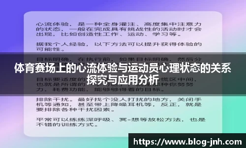 金年会
