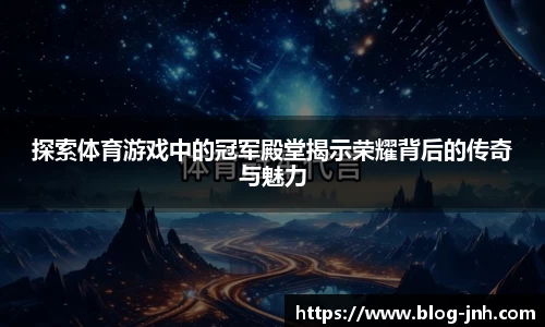 金年会app
